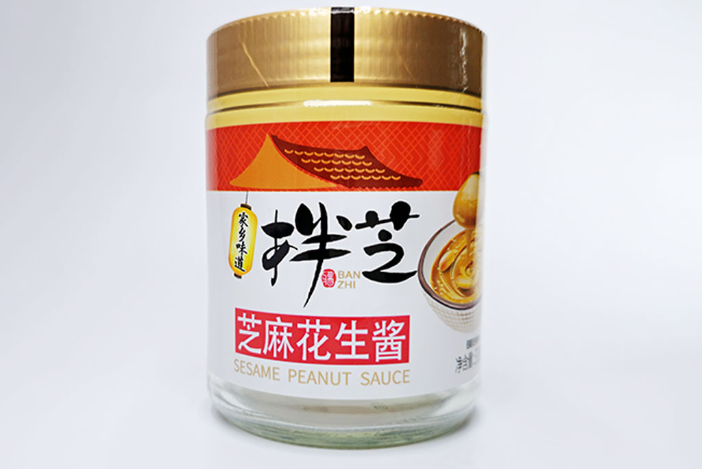 醬料瓶用熱縮膜 醬料瓶用熱縮膜